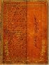 William Shakespeare Wrap: Lined Journal (Embellished Manuscripts)