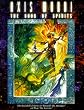 Axis Mundi (Werewolf: The Apocalypse)