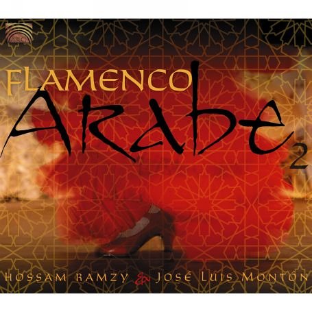 CD-Charts  Music : Flamenco Arabe Vol.2