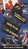 Fia Formula 1 World Championship by Kultur