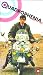 The Who - Quadrophenia