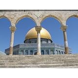 Dome of the Rock (Temple Mount, Jerusalem, Through Arches) Art Poster Print - 13x19