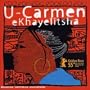 U-Carmen eKhayelitsha