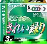 FUJIFILM DVD-RAMきれい録りカラーシリーズ3倍速対応5枚パックミックス VDRM120HX5M3X