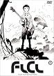 FLCL: Fooly Cooly, Vol. 3 [Import]
