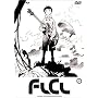 FLCL (Fooly Cooly) - Vol. 3