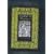 A Gentle Madness: Bibliophiles, Bibliomanes and the Eternal Passion for Books