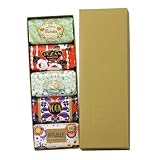 Claus Porto Box of 5 Soaps - Assortment H