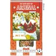 Arsenal - The Very Best Of - 1971-1993 - Highbury Highlights
