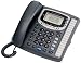 GE 29488GE2 4-Line Expandable Business Speakerphone with Caller ID and Data Port
