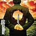 Songs to Burn Your Bridges By