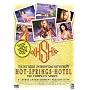 Hot Springs Hotel: The Complete Series