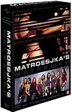 Matroesjka`s - 4-DVD Box Set ( Matroesjka`s - Mini-Series ) ( Matryoshka ) [ NON-USA FORMAT, PAL, Reg.2 Import - Netherlands ]