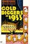 Gold Diggers of 1933
