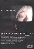 �u���A�E�E�B�b�`�E�v���W�F�N�g �f���b�N�X�� [DVD]