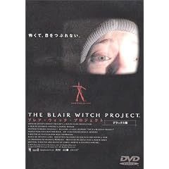 �u���A�E�E�B�b�`�E�v���W�F�N�g �f���b�N�X�� [DVD]