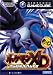 ポケモンXD 闇の旋風(かぜ) ダーク・ルギア