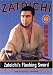 Zatoichi the Blind Swordsman, Vol. 7 - Zatoichi's Flashing Sword
