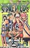 ONE PIECE 28 (ジャンプ・コミックス)