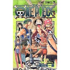 One piece (��28) (�W�����v�E�R�~�b�N�X)