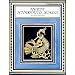 Ancient Scandinavian Designs (International Design Library)