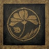 Abigail Kamelhair - Tranquility, Size: 32 x 32 Canvas Finish