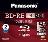 �ѥʥ��˥å� Ͽ����2��®�֥롼�쥤�ǥ���������2�� 50GB(�񴹷�)2��ѥå�LMBE50J2 LM-BE50J2