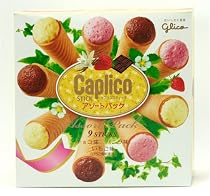 Glico Caplico Stick Assort Pack (9 Sticks)