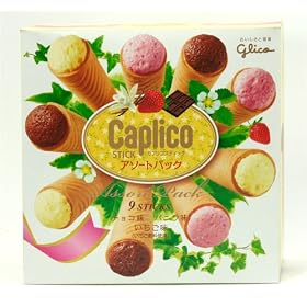 Glico Caplico Stick Assort Pack (9 Sticks)