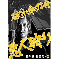 �j��P���M ���l��� DVD-BOX2