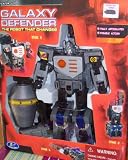 GALAXY DEFENDER THE ROBOT THAT CHANGES "GRAY"IMAGE