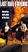 VHS : Last Man Standing (1996)