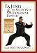 DVD : Fa Jing and the Secrets of Explosive Power, Chen Style Tai Chi Progressive Silk Reeling, Series III