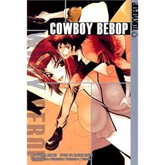 Cowboy Bebop, Book 2