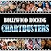 Tu Cheez Badi Hain at MP3 downloads for the name: 51XA37jtJGL._SL75_