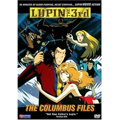 Lupin the 3rd - The Columbus Files