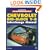 Chevrolet Big Block V8 Interchange Manual (Powerpro)
