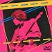 �����E�t�H�[�E�U�E���[�h [DVD]