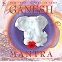 Ganesh Mantra