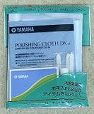 YAMAHA LYBFKOSCL4/�N�����l�b�g�p�������Z�b�g