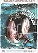 Les Amants du cercle polaire