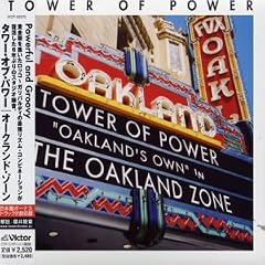Oakland Zone +2 [Japan]