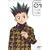 �n���^�[�~�n���^�[(1) [DVD]