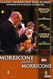 Morricone Conducts Morricone (Munich 2004) [DVD]