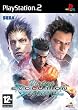 Virtua Fighter 4 Evolution (PS2)