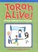 Book Torah Alive! An Early Childhood Torah Curriculum