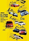 Best Motoring - Super Collection 1