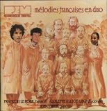French Duets