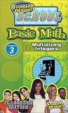 Standard Deviants School - Basic Math, Program 3 - Multiplying Integers (Classroom Edition)
