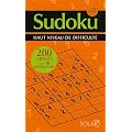 Sudoku 2 : Haut niveau de difficult�